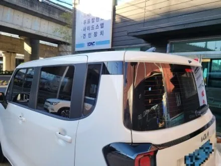 레이EV전기차썬팅틴팅부산신차패키지한가지시공만해도신차검수무료