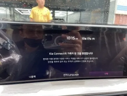 K8신차패키지부산사상주례신차검수잘하는곳레인보우V90깔끔시공