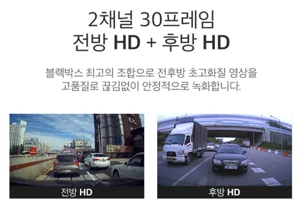 부산사상주례 팰리세이드 가성비 신차패키지 필요한시공만 레인보우i55