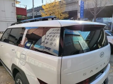 싼타페썬팅틴팅부산신차패키지전문점레인보우V90시공