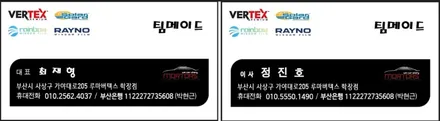 부산사상주례 그랜저신차패키지맛집레인보우V90신차검수무료