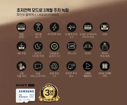부산사상주례 니로 가성비신차검수가성비신차패키지레인보우V90LXQ500