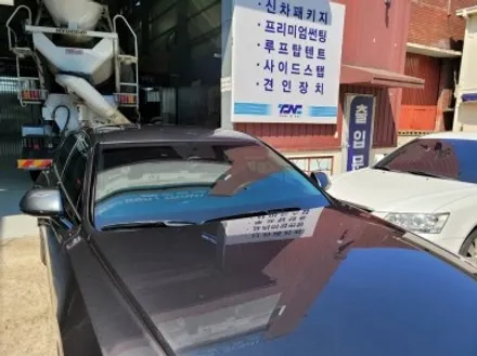 부산사상주례 그랜저신차패키지신차검수후썬팅틴팅반반사레인보우V90