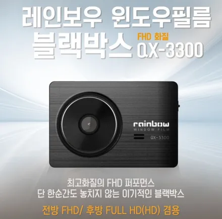 부산사상주례 GV70신차패키지신차검수서비스로진행레인보우V90시공