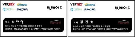부산사상주례캐딜락신차검수신차패키지버텍스700