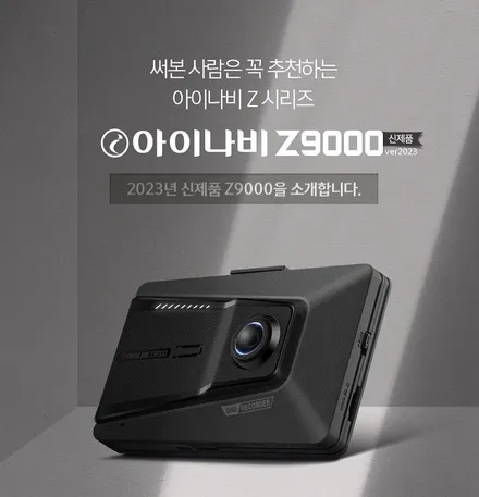 부산사상주례기아니로신차패키지잘하는곳신차검수필수버텍스가성비조합시공