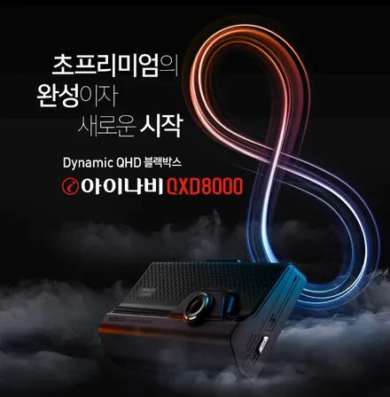 부산사상주례 기아카니발패밀리카신차패키지전문점신차검수서비스로진행