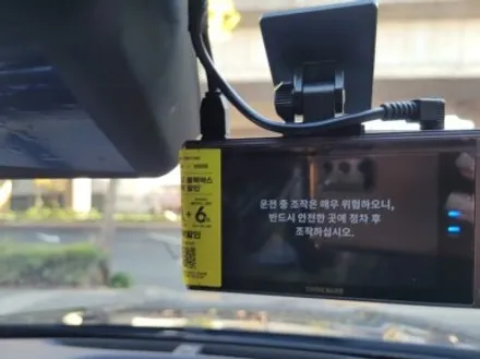 K8신차패키지부산사상주례신차검수잘하는곳레인보우V90깔끔시공