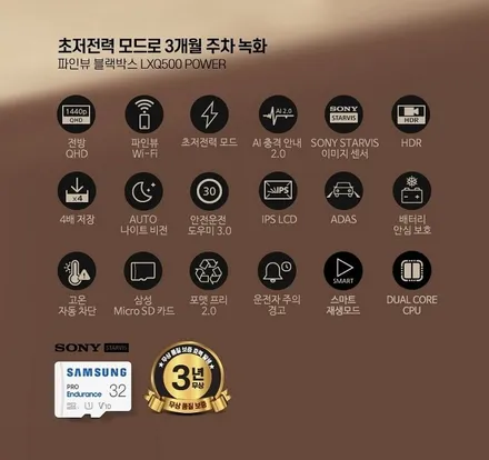 부산사상레인보우i90 쏘렌토신차패키지잘하는샵신차검수무료