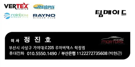 부산사상주례 기아카니발KA4신차패키지신차검수무료하체검수무료