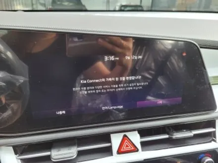 부산사상주례기아니로신차패키지잘하는곳신차검수필수버텍스가성비조합시공