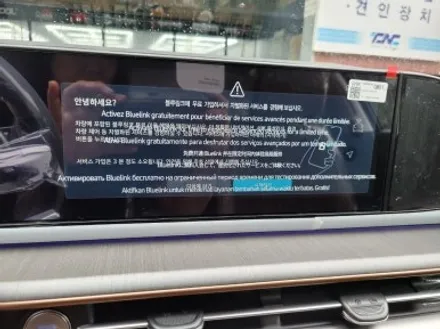 부산사상주례 그랜저신차패키지맛집레인보우V90신차검수무료