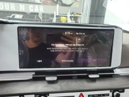 부산사상주례 기아카니발패밀리카신차패키지전문점신차검수서비스로진행