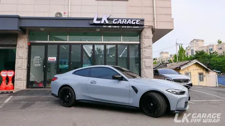 BMW M4 컴페티션 (G82) 자동차 PPF 프론트패키지, 하남 미사 LK게러지 / 하남, 미사