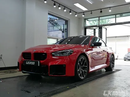 BMW M2 스페셜 에디션 토론토 레드와 흡사한 에이버리 카민레드 전체랩핑 / 하남, 미사