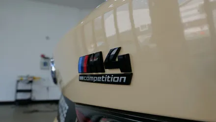 고광택 랩핑, BMW 신형 M4(G82) 엘비(LB)필름 전체랩핑 / 하남, 미사