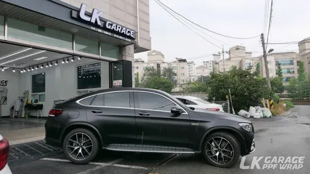 유광에서 무광으로~ 랩핑 같은 효과! 전체 무광 PPF 시공 벤츠 GLC 쿠페 / 하남, 미사