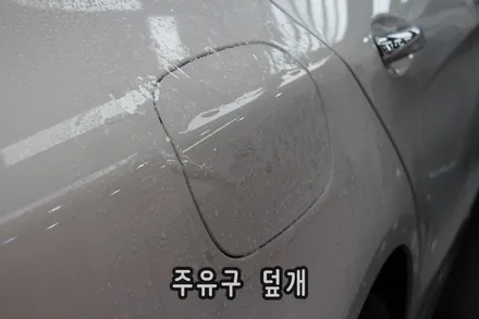 자동차에 PPF 하는 이유? 자동차 PPF 필름가격은? / 하남, 미사