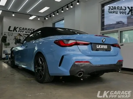 고광택 랩핑 전문 업체, 하남 LK게러지 BMW 420i 컨버터블 고광택 전체랩핑 / 하남 신장동