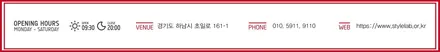 아우디 A6(S6룩) : 3M 사틴 오션 쉬머 전체랩핑. 하남랩핑,미사랩핑,강동랩핑,강남랩핑/랩핑 PPF 시공 및 교육 전문 스타일랩 / 하남시 초일동