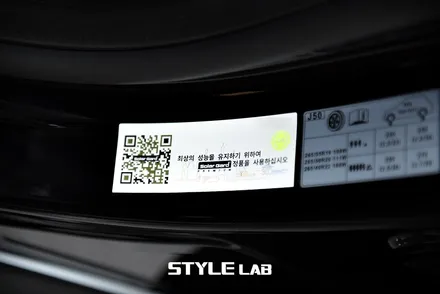 제네시스 GV80 블랙에디션 신차패키지 - 전체PPF, LX 열차단썬팅, 아이나비 4채널 블랙박스, 에코파워팩 보조배터리 / 하남 PPF/신차패키지 전문 스타일랩 / 하남시 초일동