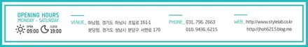 [스타일랩 하남점] BMW 428i 쿠페 - 인테리어 트림 카본으로 바꿔주기. 실내랩핑 시공기 / 하남, 위례 랩핑 / 하남시 초일동