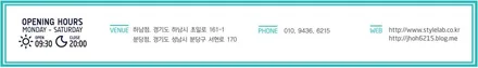 BMW 3GT : 앞범퍼, 본넷 + 생활보호패키지 PPF 시공 / 하남PPF / 스타일랩 / 하남시 초일동