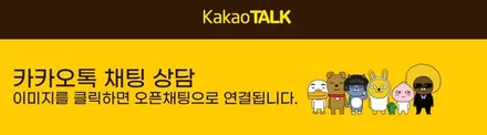 슈퍼카 벤틀리 플라잉스퍼 : 에이버리 유광화이트 & 3M 유광 스털링실버 투톤랩핑 / 하남랩핑, 슈퍼카랩핑 전문 스타일랩 / 하남시 초일동