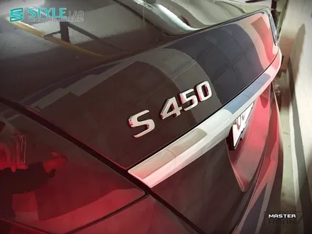 메르세데스 벤츠 더클래스 효성 구리전시장 - 벤츠 S450 B필러 마이바흐 스타일로 랩핑하기 / 구리랩핑 스타일랩 / 하남시 초일동