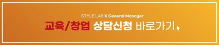 저평가된 브랜드? 아우디 SQ7 블랙 모델 어떻게 관리할 것인가? 선택은 PPF 입니다. 하남 스타일랩 / 하남시 초일동