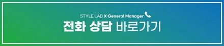 저평가된 브랜드? 아우디 SQ7 블랙 모델 어떻게 관리할 것인가? 선택은 PPF 입니다. 하남 스타일랩 / 하남시 초일동