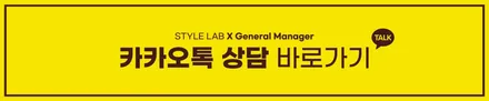 저평가된 브랜드? 아우디 SQ7 블랙 모델 어떻게 관리할 것인가? 선택은 PPF 입니다. 하남 스타일랩 / 하남시 초일동
