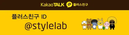 BMW F10 M5 신차패키지+전체PPF(스톤아머)+솔라가드프리미엄LX 열차단썬팅+클리어플렉스 윈드쉴드+하남PPF+강동PPF+미사강변도시썬팅+스타일랩+솔라가드하남점 / 하남시 초일동