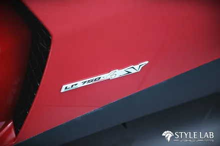 슈퍼카 람보르기니 아벤타도르 LP750-4 슈퍼벨로체(SV) : PPF 전체시공 / 하남PPF 전문점 스타일랩 / 하남시 초일동