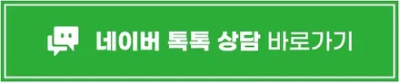 BMW 520i 5시리즈 키드니그릴 유광블랙 랩핑. 블랙그릴 만들기~ / 하남 랩핑 전문점 스타일랩 / 하남시 초일동