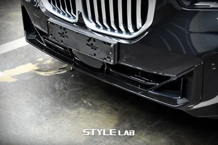 BMW X5 50e 크롬죽이기 랩핑 / 하남 스타일랩 / 하남시 초일동