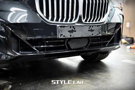 BMW X5 50e 크롬죽이기 랩핑 / 하남 스타일랩 / 하남시 초일동