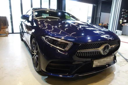 울산 세차 벤츠 CLS 프리미엄세차 시공기 / 울산 북구, 부산, 포항