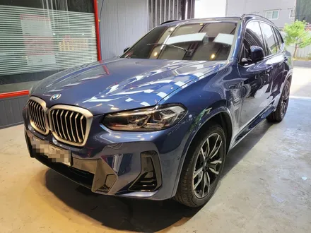 BMW X3 파이토닉 블루 깨끗하게 세차하기 / 울산 북구, 부산, 포항