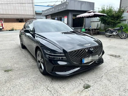 울산광택 제네시스 G80 신차 설렘 다시 느끼기 / 울산 북구, 부산, 포항