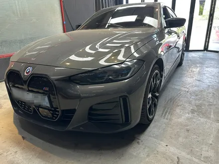 BMW i4 운전석 도어트림 가죽 뜯김 복원하기 / 울산 북구, 부산, 포항