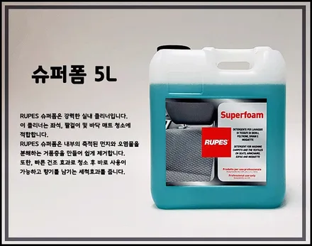 도요타 캠리 울산 중구 실내크리닝으로 중고차 흔적 없애기 / 울산 북구, 부산, 포항