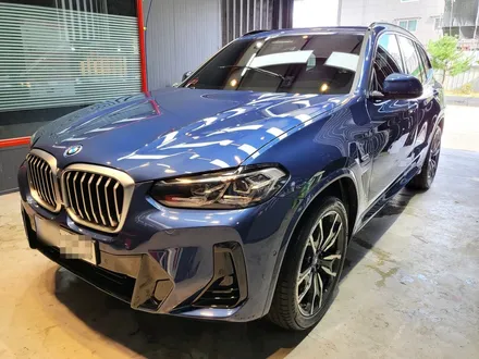 BMW X3 파이토닉 블루 깨끗하게 세차하기 / 울산 북구, 부산, 포항
