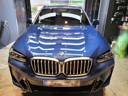 BMW X3 파이토닉 블루 깨끗하게 세차하기 / 울산 북구, 부산, 포항
