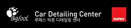 K7 프리미어 새들브라운, 하이브리드 웜그레이 시트, 울산가죽코팅 / 울산 북구, 부산, 포항
