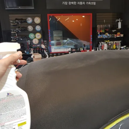 벤츠C63 AMG 카브리올레 소프트탑 발수코팅, 헤드라이트/사이드미러PPF 시공기 / 울산 북구, 부산, 포항
