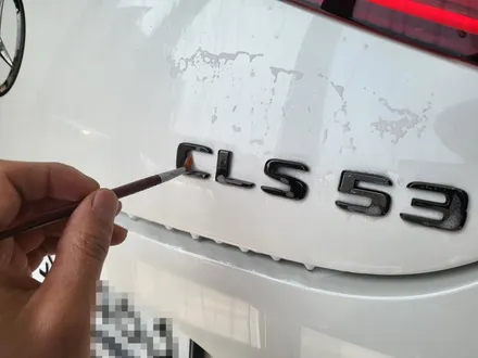 벤츠 CLS AMG 외부만 꼼꼼하게 디테일링 세차하고 실런트로 마무리하기 / 울산 북구, 부산, 포항