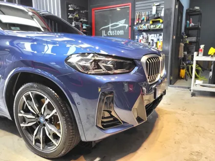 BMW X3 파이토닉 블루 깨끗하게 세차하기 / 울산 북구, 부산, 포항