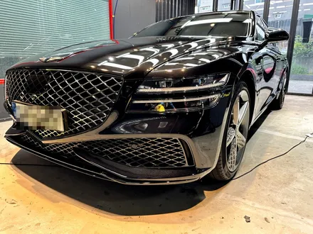 울산광택 제네시스 G80 신차 설렘 다시 느끼기 / 울산 북구, 부산, 포항