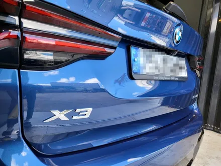 BMW X3 파이토닉 블루 깨끗하게 세차하기 / 울산 북구, 부산, 포항